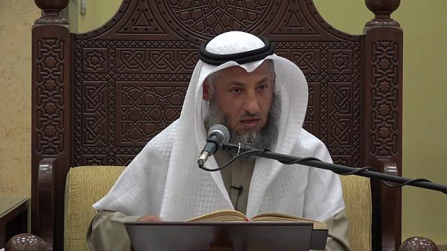 29 - شرح كتاب دليل الطالب / باب صلاة العيدين و صلاة الكسوف - عثمان الخميس