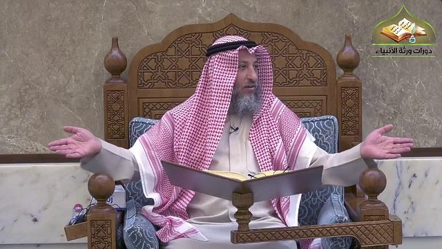 94 - شرح دليل الطالب/ كتاب الطلاق 1 - عثمان الخميس