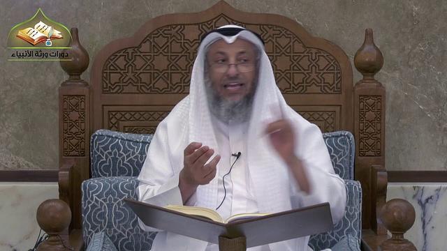 102 - شرح دليل الطالب / كتاب الرضاع والنفقات 1 - عثمان الخميس