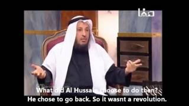 The Myth of the Revolution of Al Hussain