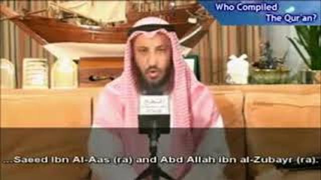The Compilers of Qur'an By Sheikh Othman AL Khamees