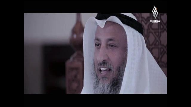 20-  ليدبروا آياته / الحلقة العشرون/ قناة نور دبي / الشيخ عثمان الخميس