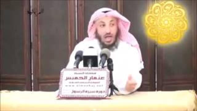 18   حلف الفضول