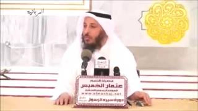 33   أساليب شتى لمجابهة الدعوة