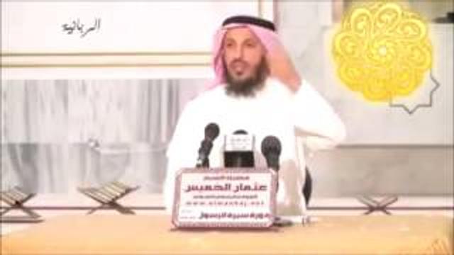 66   صلح الحديبية