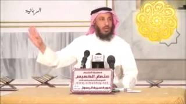 67   مكاتبة الملوك والأمراء
