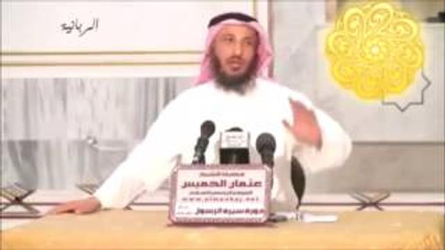 68   عمرة القضاء