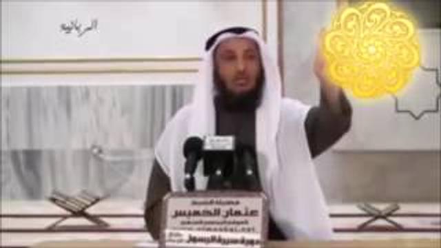 76   إن تصدق الله يصدقك