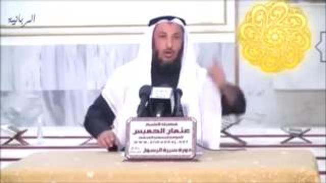 79   غزوة حنين