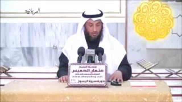 85  93 غزوة تبوك