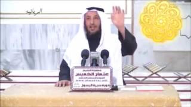 93  93 إلى الرفيق الأعلى