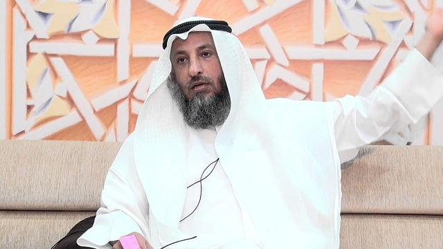 الأضحية