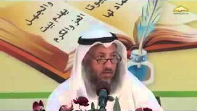 شرح كتاب تدوين السنة النبوية المجلس 12 الشيخ عثمان الخميس