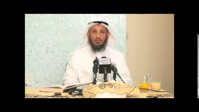 الشيخ عثمان بن محمد الخميس   كتاب الفتن من صحيح مسلم ــ الدرس الثالث