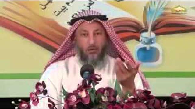 شرح كتاب تدوين السنة النبوية المجلس 15 الشيخ عثمان الخميس