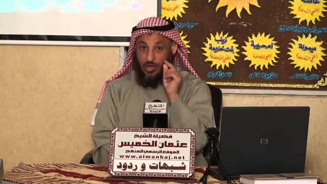 الرد علي شبهة الصحاية خير أمة أخرجت للناس