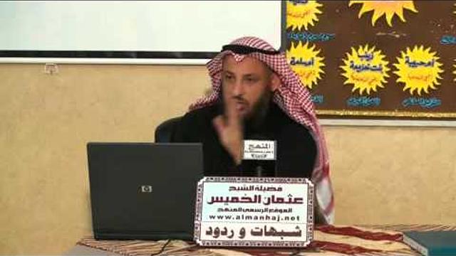 الرد علي شبهة أية ذوي القربي التي يستدل بها الشيعة جزء1