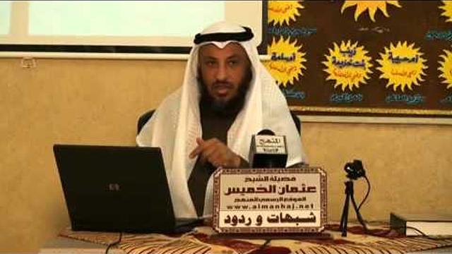 عثمان الخميس شبهة استلحاق الامام معاوية زياد ابن أبيه