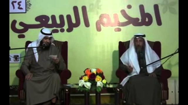 مسالة في القمار خاصة بالعيادات