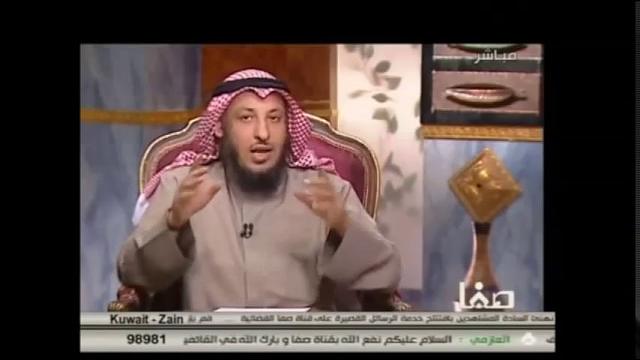 02 الشيخ عثمان الخميس تعريف الحديث الموضوع