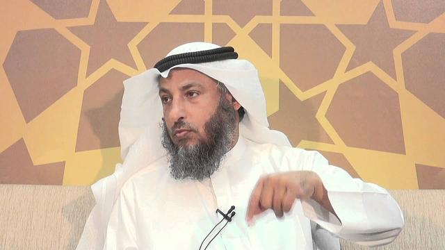 باب الإغتسال من الجنابة الشيخ د.عثمان الخميس