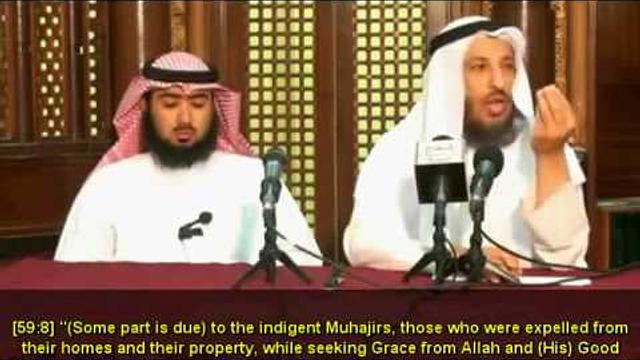The true relationship between the Prophet's family and his companions