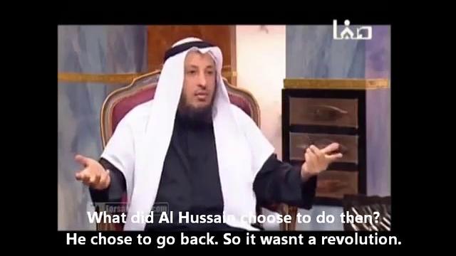 The Myth of the Revolution of Al Hussain