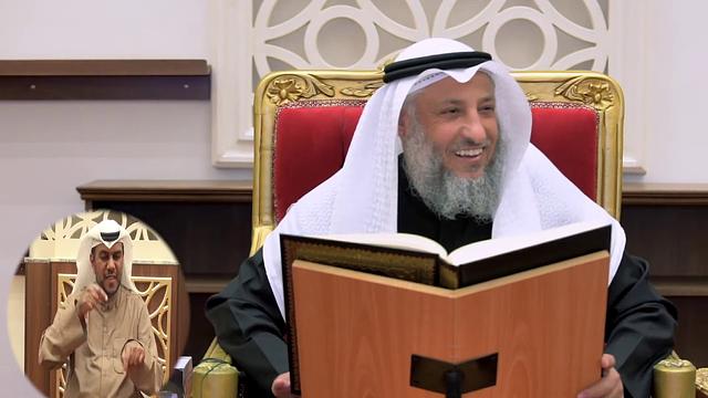 لقاء الجمعة كامل ١٧-٠١-٢٠٢٠ الشيخ د.عثمان الخميس