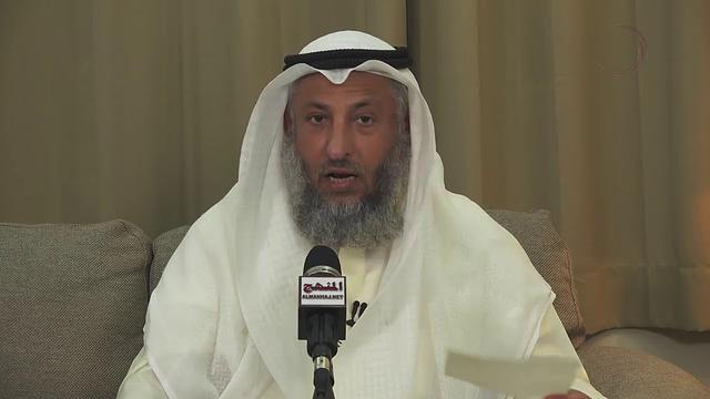 الشيخ د  عثمان الخميس سمات الداعية إلي الله جل وعلا