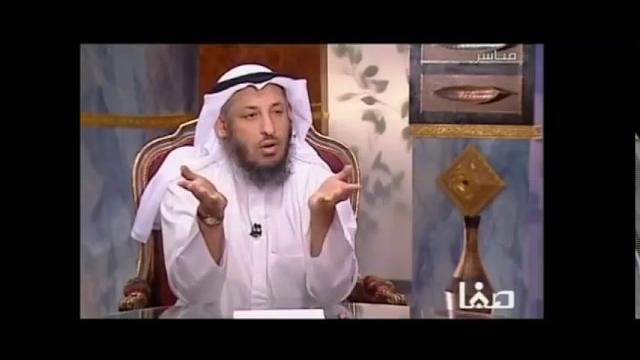 الشيخ عثمان الخميس وجه الشبه بين الصوفية والشيعة