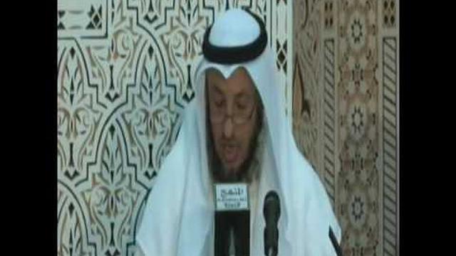 طرائق تلقي العلم الشرعي