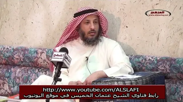 عثمان الخميس سورة الغاشية الآية 16 إلي آخر السورة جزء 2