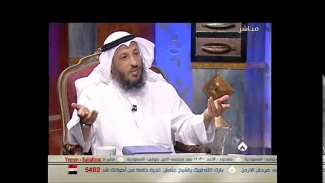 فضيلة الشيخ عثمان الخميس ميراث النبي ؟