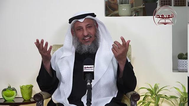 آية الولاية ' إِنَّمَا وَلِيُّكُمُ اللّهُ وَرَسُولُهُ وَالَّذِينَ آمَنُواْ الشيخ د.عثمان الخميس
