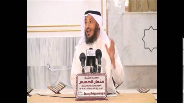 الشيخ عثمان الخميس ما هي بعث الرجيع