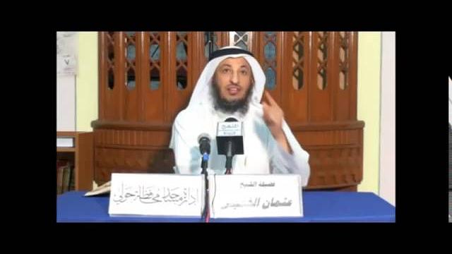 فضيلة الشيخ عثمان الخميس القول الفصل في ليلة القدر