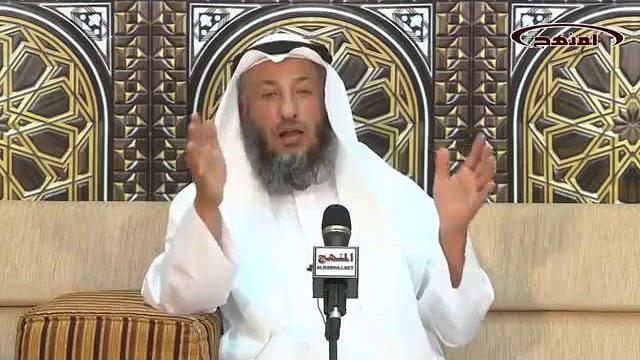 هل للأولياء كرامات؟   الشيخ عثمان الخميس حفظه الله