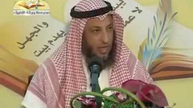 قناة مدرسة ورثة الانبياء   شرح كتاب تيسير مصطلح الحديدث   محاضرة 3