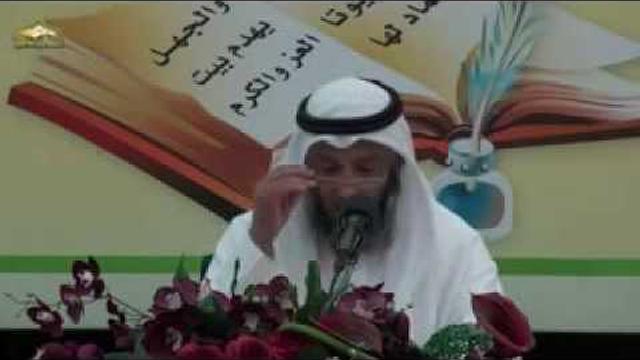 قناة مدرسة ورثة الأنبياء   شرح ألفية العراقي المسماة بالتبصرة والتذكرة   محاضرة 22