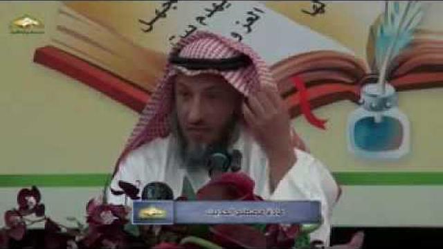 قناة مدرسة ورثة الأنبياء   شرح ألفية العراقي المسماة بالتبصرة والتذكرة   محاضرة 31