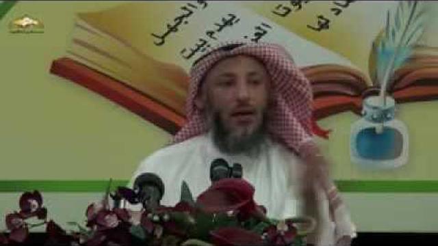 قناة مدرسة ورثة الأنبياء   شرح ألفية العراقي المسماة بالتبصرة والتذكرة   محاضرة 29