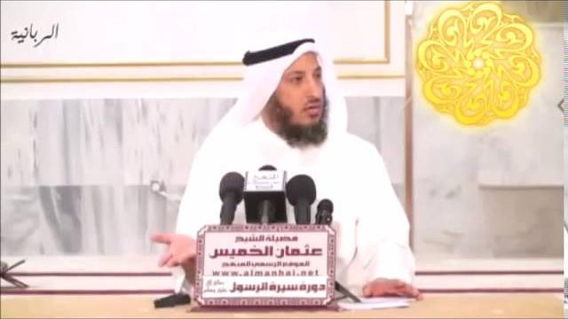47   طلائع الهجرة إلى المدينة