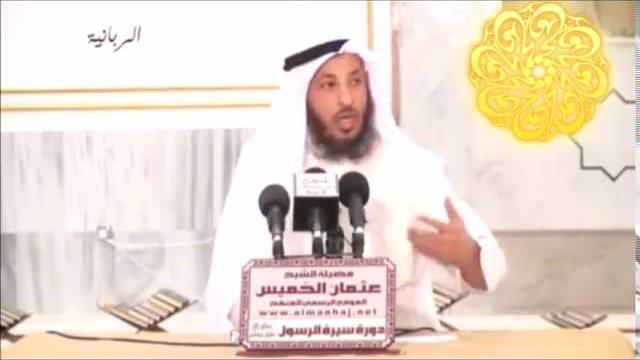 60   مأساة بئر مَعُونة