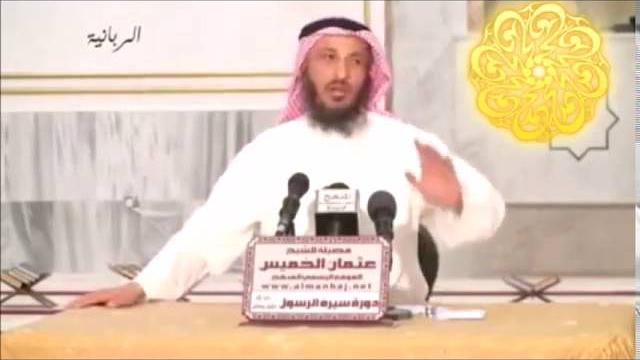 68   عمرة القضاء