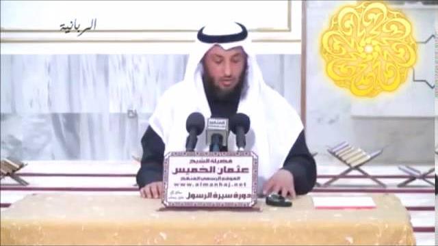 85  93 غزوة تبوك