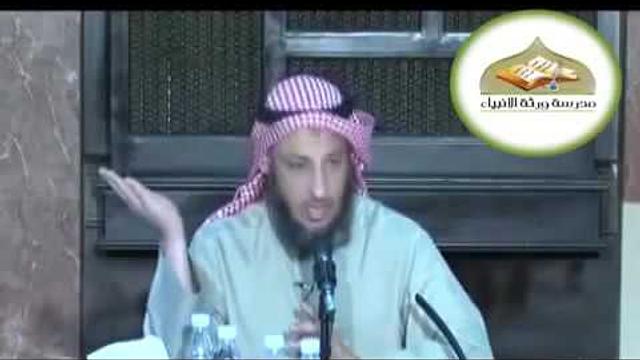 شرح كتاب الأربعون النووية محاضرة 2  الشيخ عثمان الخميس