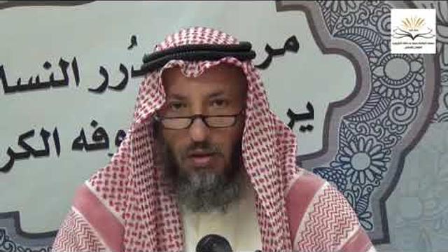 الشيخ عثمان الخميس   كتاب الجنائزالجزء الثاني