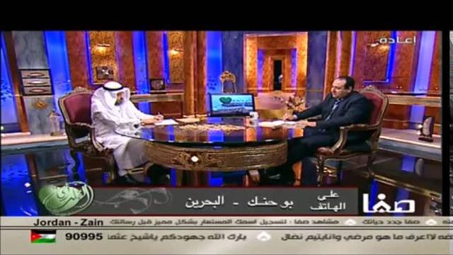 الشيخ عثمان الخميس افتراء الشيعة على أبي هريرة ج 1