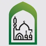مركز فقهاء
