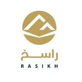 مركز راسخ